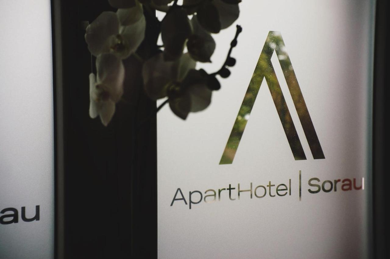 Aparthotel I Sorau ジャリ エクステリア 写真